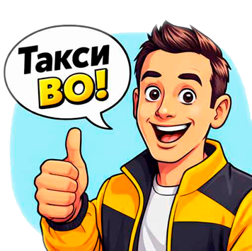 Персонаж Taxivo для главной страницы